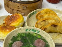 -李记清真馆(打钉巷店)