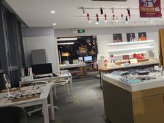 -亚美视光眼镜店(重庆路活力城店)