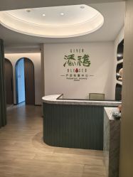 点击看大图 -添禧月子会所(高新店)