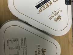 -Olé精品超市(北京合生汇店)