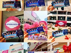 -大商麦凯乐(大连总店)
