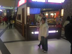 -粉粉乐鲷鱼烧(美罗城店)