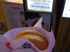 -味正点车轮饼可丽饼(南禅寺店)