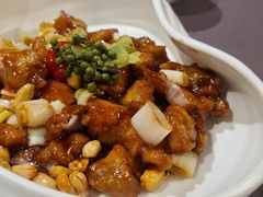 宫爆虾球-羲和雅苑•北京烤鸭(平安国际金融中心店)