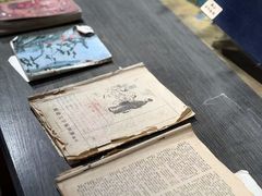 -金庸书院
