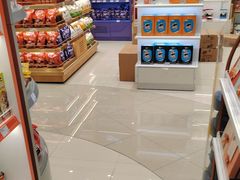-中免(澳门机场免税店)