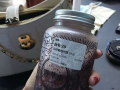 -野萃山·潮汕厚果汁(十亩地店)