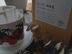 -漫香咖啡·云南小粒咖啡