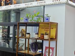 -西月城谭豆花(春熙路店)