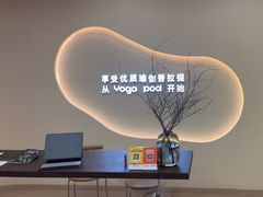 -乐刻瑜伽·普拉提·小瑜荚YogaPod(滨江银泰店)