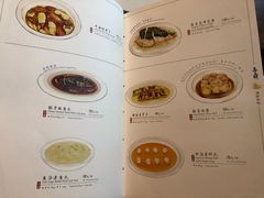 菜单-喜鼎海胆水饺(星海湾壹号店)