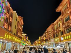 -沙州食驿·非遗小吃夜市