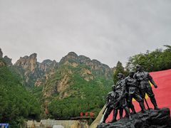 -狼牙山风景区