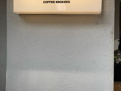 -村口大树(长乐路店)