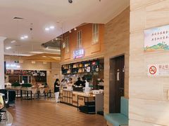 -永旺梦乐城国际商城(北清路店)