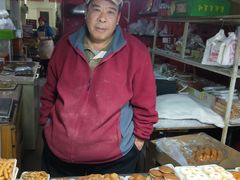 -老王记糕干(养鱼池路店)