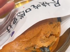 -小豆海棠(人民南路店)