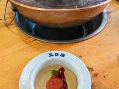 -元盛居(亚泰大街店)