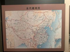 -齐齐哈尔市博物馆