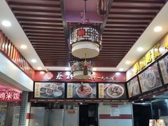 -蔡林记(广埠屯店)