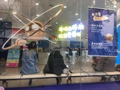 -中国移动(南京西路营业厅)