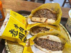 -穆得·老周家牛肉烧饼(普利街店)