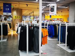 -BIGOFFS 超级折扣(仁恒伊势丹店)