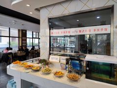 -家里婆自助水饺(振华路店)