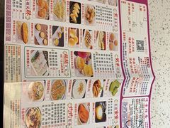 -又一间茶点轩(百汇广场店)