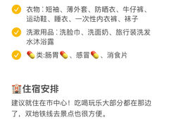 -万泊酒店(长沙五一广场国金中心店)