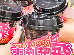 -友德福.老字号粤菜.广州地标融合美食(荔湾路店)