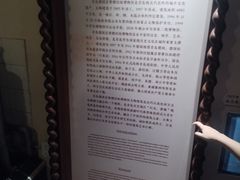 -青岛德国总督楼旧址博物馆