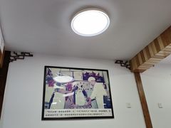 -同利肉燕老铺(澳门路店)