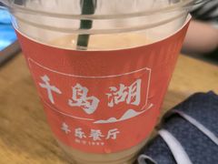 -丰乐餐厅·始于1999·本地老字号