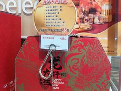 -85度C(南京珠江华海店)