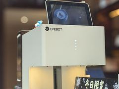 -行者书屋大堂吧 ·下午茶(南京圣和府邸酒店)
