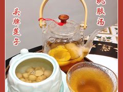 -裕莲楼(环球港店)