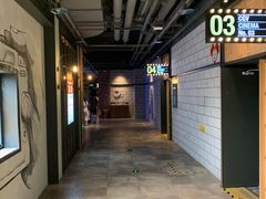 -CGV影城(悦荟4DX店)