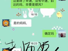 -想象乐创意早教托育中心(殷高西路店)