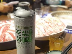-快乐小羊·内蒙牛羊肉火锅(流花中心店)