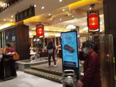 -宝园酒家(美林M·LIVE天地东座店)