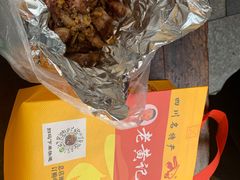 -老黄记手撕烤兔(玉林街店)