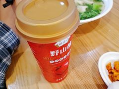 -甲乙饼·手工牛肉饼(天通苑华联店)