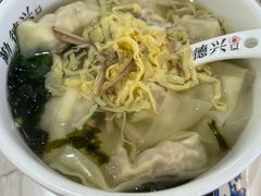 -勤德兴(湖滨路店)