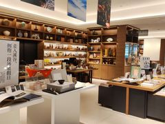 -茑屋书店(天目里店)