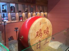 -单家老院·院子里的青岛菜(沙子口店)