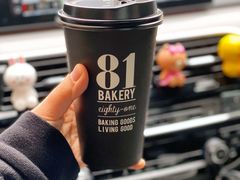 -81BAKERY(大学路店)