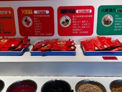 -钢管厂五区小郡肝火锅串串香(清河店)