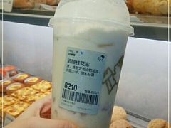 -喜茶(广州北京路惠福东店)