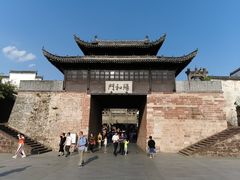 -新安江山水画廊风景区